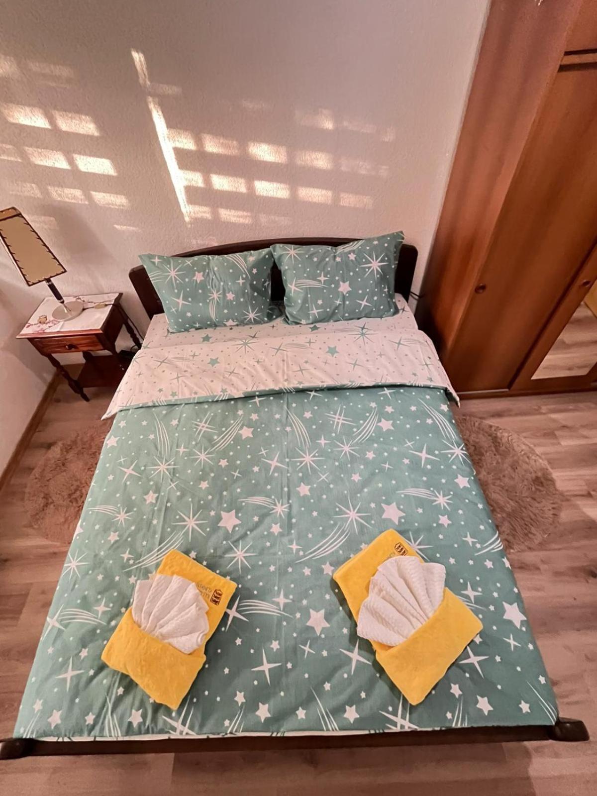 Apartment S&m Sarajevo